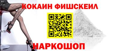 прущая мука Донской