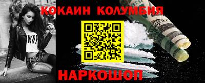 прущая мука Донской