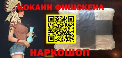 прущая мука Донской