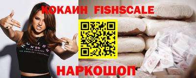 мефедрон мука Донецк
