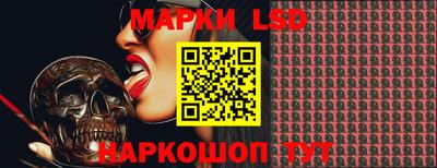 мефедрон мука Донецк
