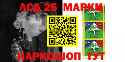 мефедрон Дубна