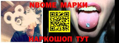 прущая мука Донской