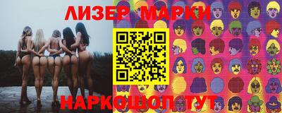 мефедрон Дубна