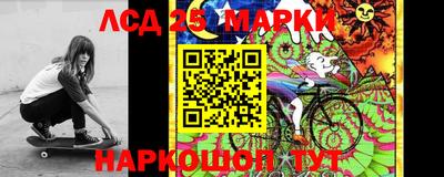 мефедрон мука Донецк