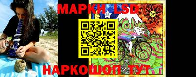 мефедрон Дубна