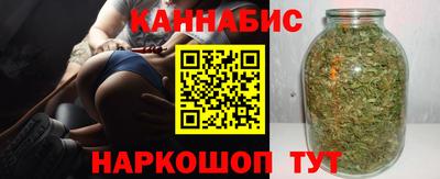 мефедрон мука Донецк