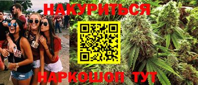 прущая мука Донской