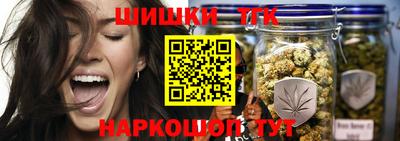 мефедрон мука Донецк