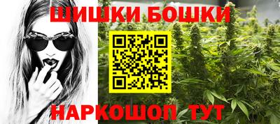 мефедрон мука Донецк