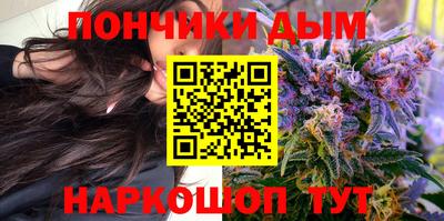 прущая мука Донской