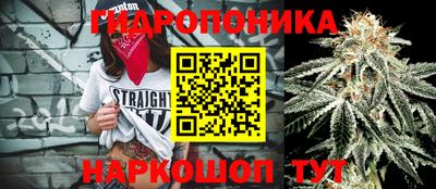 мефедрон мука Донецк