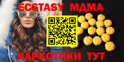 прущая мука Донской