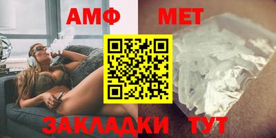 мефедрон Дубна