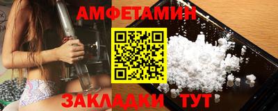 мефедрон Дубна