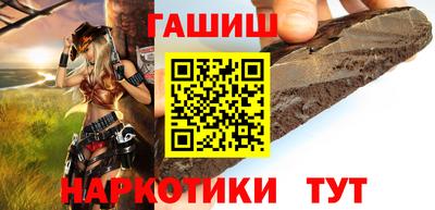 мефедрон мука Донецк