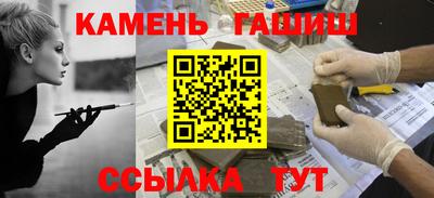 мефедрон Дубна