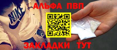 мефедрон Дубна