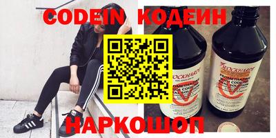 прущая мука Донской