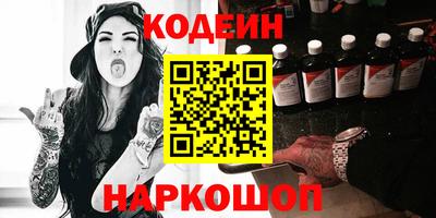 прущая мука Донской