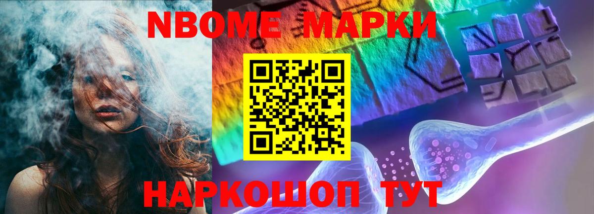 LSD-25 экстази ecstasy  Вход с VPN  Лсд 25 экстази ecstasy  Пятигорск 